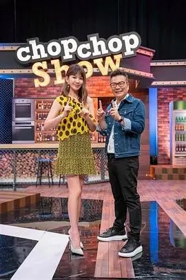 手机影院综艺周末不加班在线观看