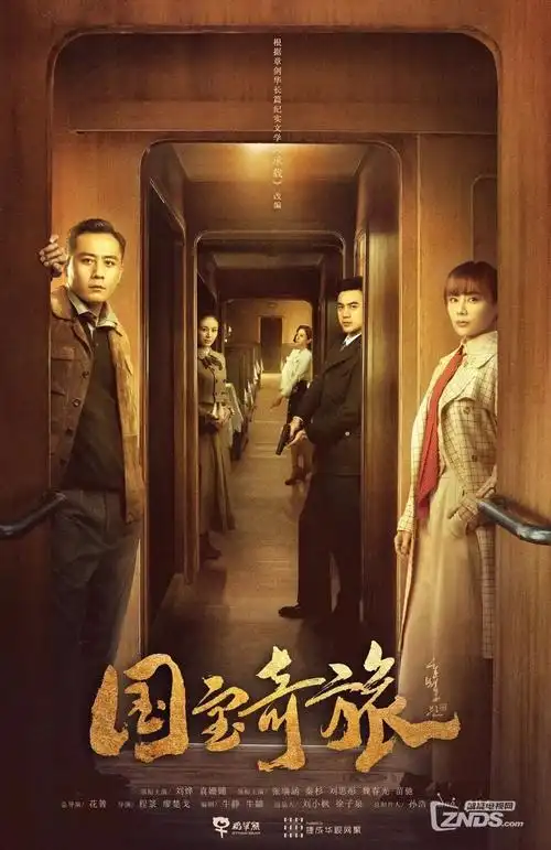 手机影院穿越短剧重生之我在古代当团宠